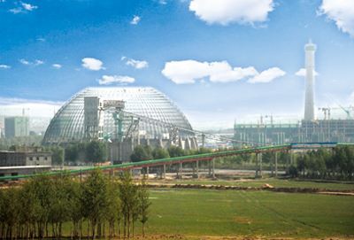 ���Ͷ�ɖ|��Դ���F��˾���l(f��)늹�˾ ���¹ܾW(w��ng)